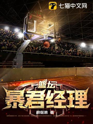 万界登陆之最强师尊