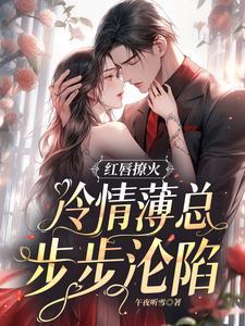 和我离婚后