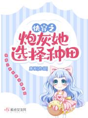 今天也没变成玩偶呢漫画免费阅读