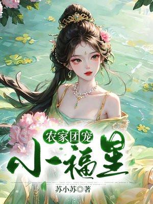 惊天剑帝林白免费完整版