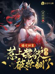 米格尔街epub