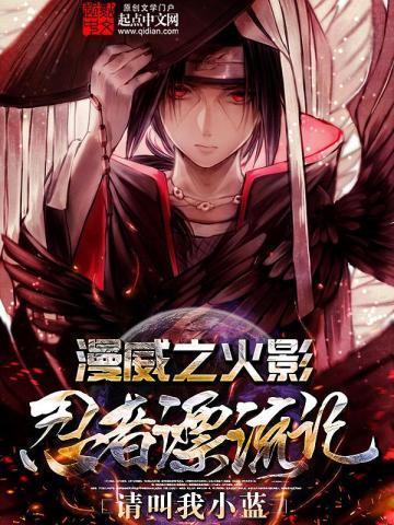 万物的签名epub