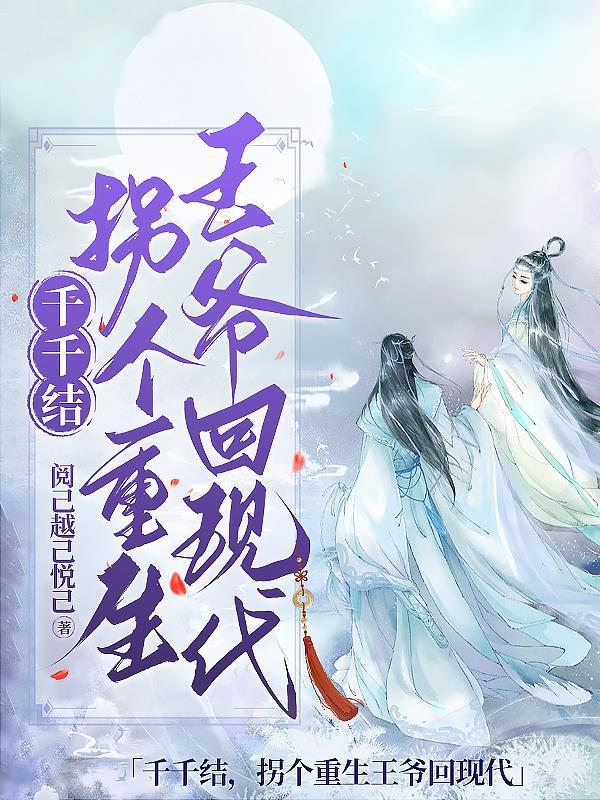 海上钢琴师电影免费完整版