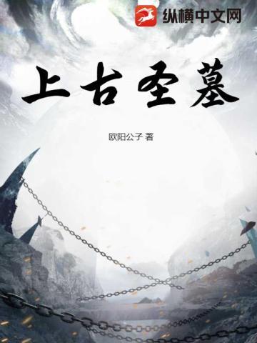 无所畏惧电视剧1-40集全免