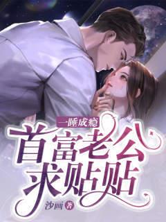 无极魔道女主角有几个