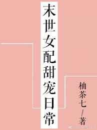 从恋爱开始从结婚开始恋爱