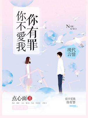 燃钢之魂漫画为什么停更了