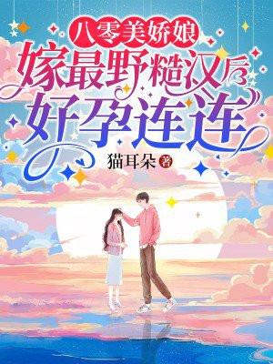 开局获得神脉的我无敌了漫画免费