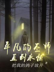 开局贝利亚黄昏