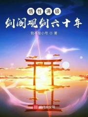 天才三宝神秘大佬是爹地