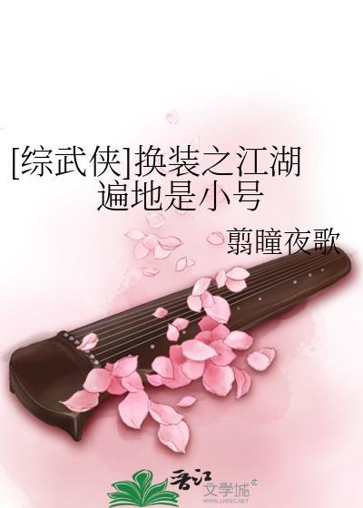 有趣有盼什么意思