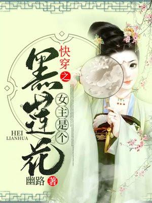 婚糖 银八