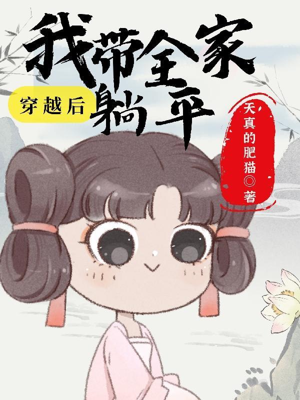 傀儡师笔趣阁