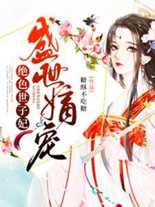 我一个人升级漫画免费阅读