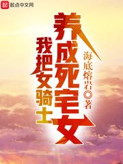 盖世神医叶秋人物简介