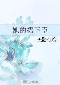 小甜蜜夏之隽顾思忆