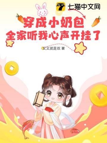 美人艳骨是什么意思